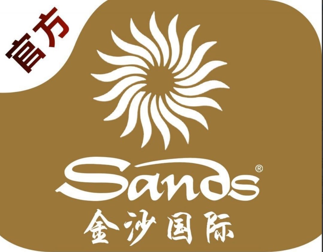 金沙国际